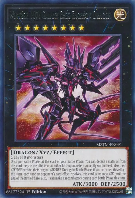 Number 107: Galaxy-Eyes Tachyon Dragon — Maze of the Master — Yu-Gi-Oh!