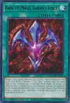 Product image for Rank-Up-Magic Barian's Force