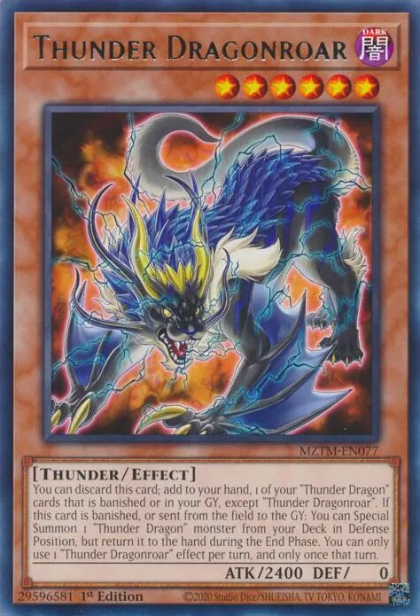 Thunder Dragonroar — Maze of the Master — Yu-Gi-Oh!