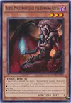 Product image for Alich, Malebranche of the Burning Abyss