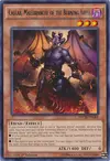 Product image for Calcab, Malebranche of the Burning Abyss