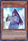 Product image for Denko Sekka
