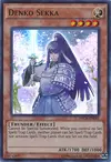 Product image for Denko Sekka