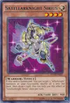 Product image for Satellarknight Sirius