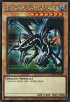 Product image for Red-Eyes Black Dragon