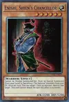 Product image for Enishi, Shien's Chancellor