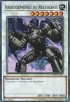 Product image for Scrap Archfiend