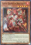 Product image for Force Red Super Quantum