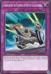 Product image for Gladiator Beast War Chariot
