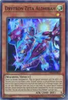 Product image for Drytron Zeta Aldhibah