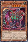 Product image for Scareclaw Kashtira