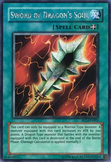 Sword of Dragon's Soul — Power of Chaos: Joey the Passion — Yu-Gi-Oh!