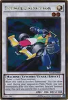 Product image for Formula Synchron