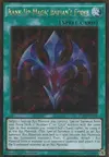 Product image for Rank-Up-Magic Barian's Force