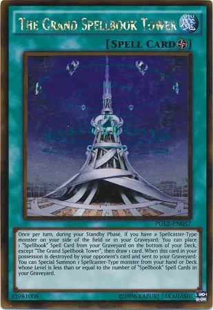 The Grand Spellbook Tower — Premium Gold 2 - Unlimited — Yu-Gi-Oh!
