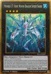 Product image for Number 37: Hope Woven Dragon Spider Shark