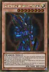Product image for Black Luster Soldier - Envoy of the Beginning
