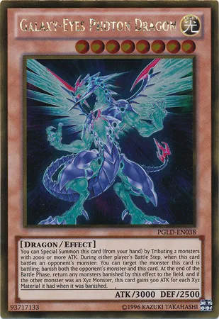 Galaxy-Eyes Photon Dragon — Premium Gold - Unlimited — Yu-Gi-Oh!