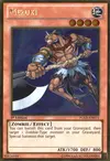Product image for Mezuki