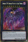 Product image for Number C40: Gimmick Puppet of Dark Strings