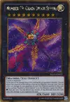 Product image for Number C9: Chaos Dyson Sphere