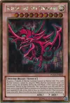 Product image for Slifer the Sky Dragon