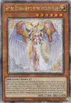 Product image for Saffira, Reine Dragon de la Sans Voix