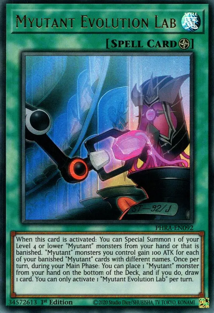 Labo d'Évolution Myutant — Phantom Rage — Yu-Gi-Oh!