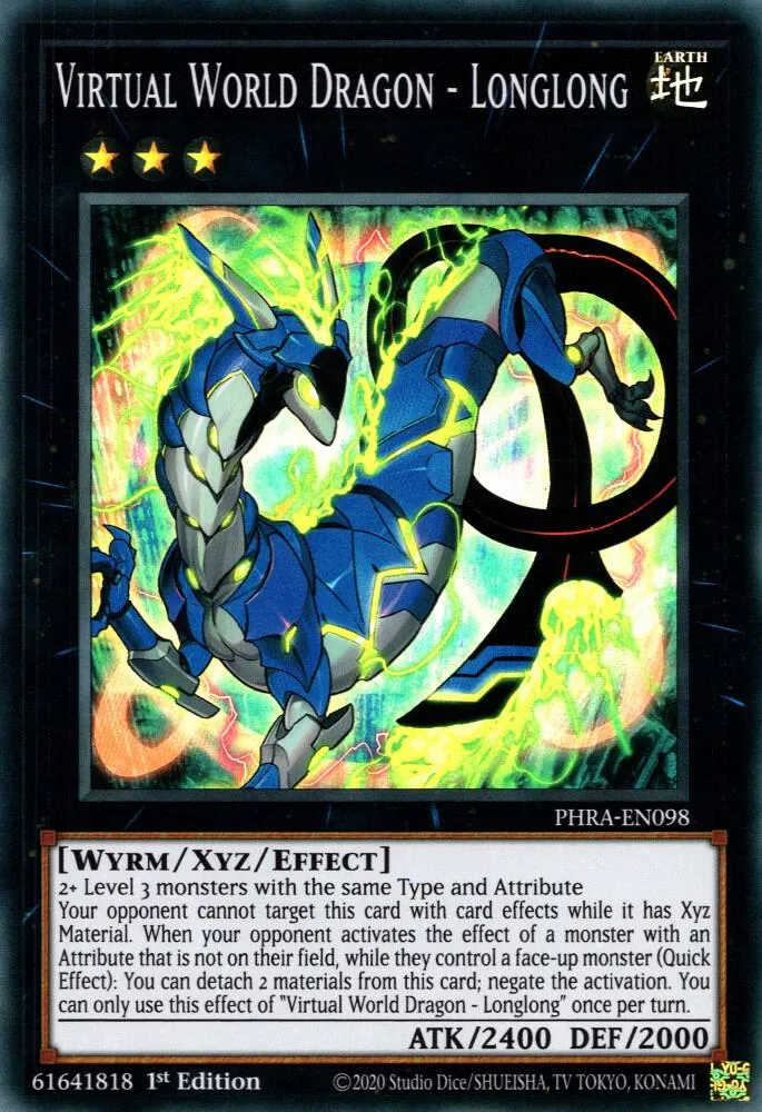 Dragon du Monde Virtuel - Longlong — Phantom Rage — Yu-Gi-Oh!