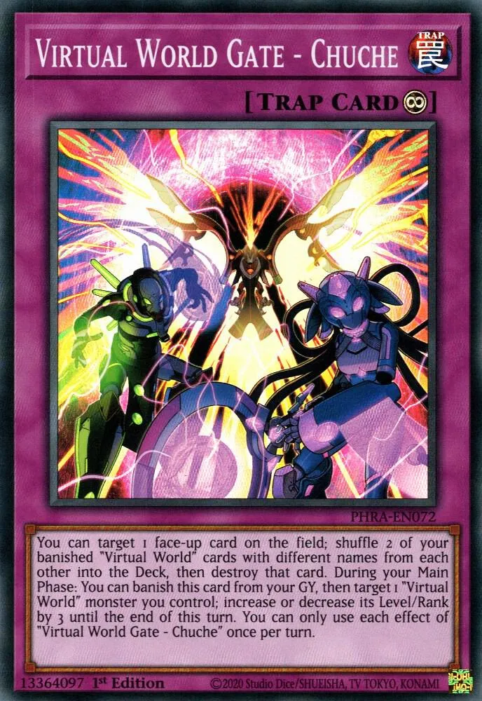 Virtual World Gate - Chuche — Phantom Rage — Yu-Gi-Oh!