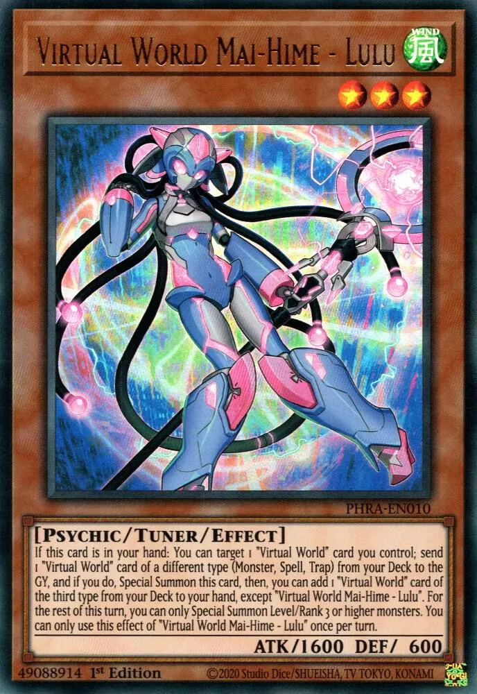 Virtual World Mai-Hime - Lulu — Phantom Rage — Yu-Gi-Oh!