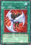 Product image for Cyclone Blade