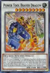 Product image for Power Tool Braver Dragon
