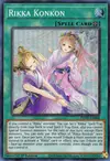 Product image for Rikka Konkon