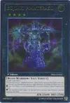 Product image for Bujinki Amaterasu