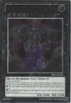 Product image for Bujinki Amaterasu