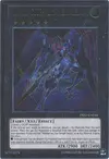 Product image for Number C102: Archfiend Seraph