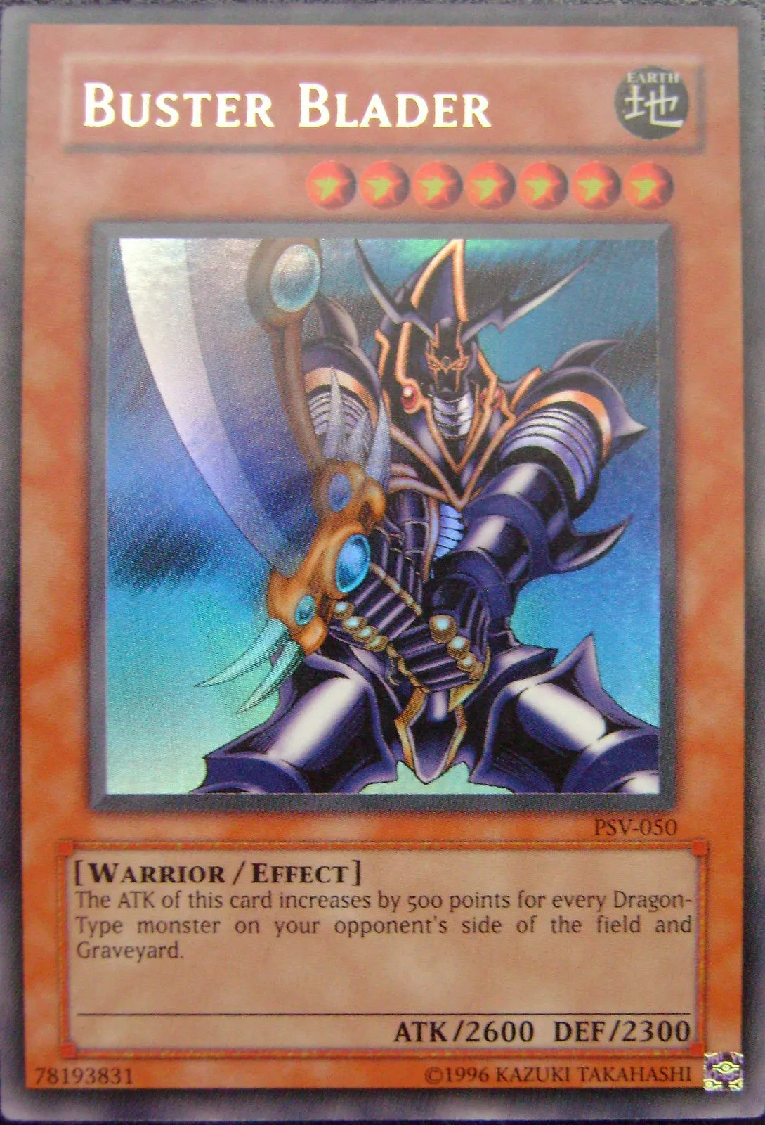 Buster Blader — Pharaoh's Servant - Unlimited — Yu-Gi-Oh!