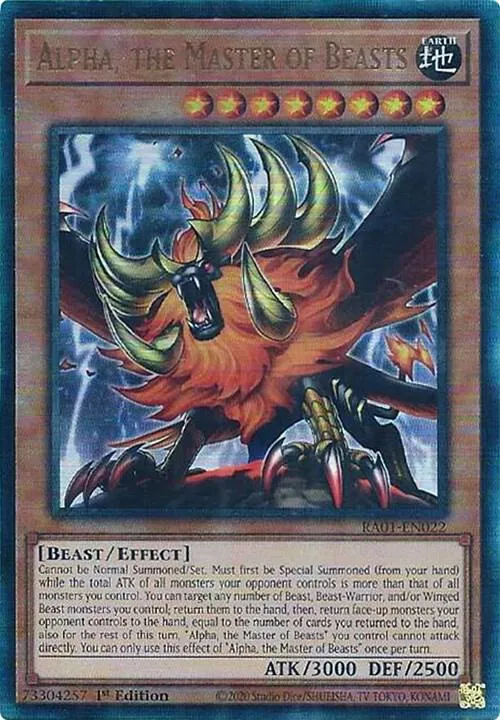 Alpha, the Master of Beasts — 25th Anniversary Rarity Collection — Yu-Gi-Oh!
