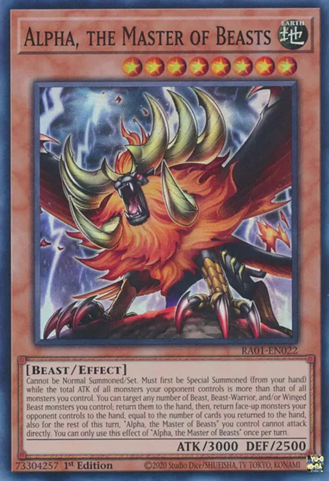 Alpha, the Master of Beasts — 25th Anniversary Rarity Collection — Yu-Gi-Oh!