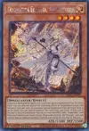 Product image for Dogmatika Ecclesia, the Virtuous