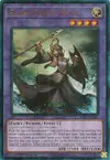 Product image for Elder Entity N'tss