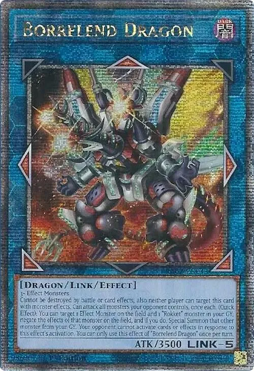 Borrelend Dragon — 25th Anniversary Rarity Collection II — Yu-Gi-Oh!