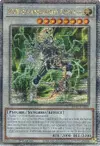Product image for PSY-Framelord Omega