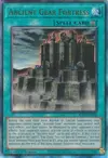 Product image for Ancient Gear Fortress