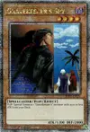 Product image for Espion des Protecteurs du Tombeau