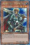 Product image for Marauding Captain