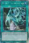 Product image for Le Retour des Grands Dragons