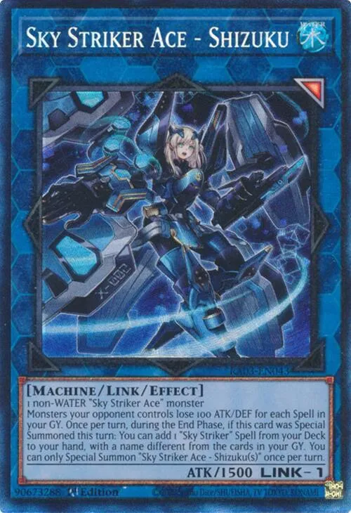 Sky Striker Ace - Shizuku — Quarter Century Bonanza — Yu-Gi-Oh!