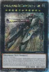 Product image for Super Cuirassé Canon Ferroviaire Juggernaut Liebe